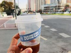 -sugarman espresso素饮糖人高新咖啡工厂