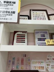 -美兮美学·日式艺术美甲美睫