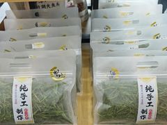 -紫藤园·天目湖大鱼头(南山竹海店)