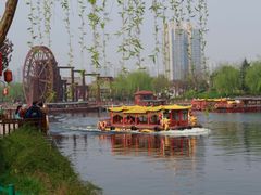 -汉长安城未央宫国家考古遗址公园