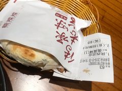-鼎高高陕西美食(龙德广场店)