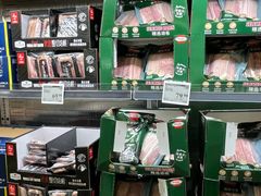 -山姆会员商店(上海浦东店)
