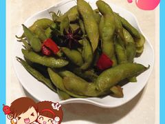 毛豆-小杨烤肉(高新店)