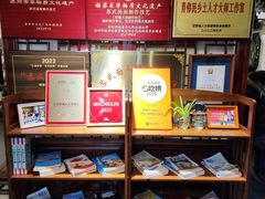 -同得兴 Since·1995 传统苏式面馆(嘉馀坊店)