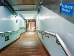 -长椿街(地铁站)