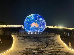 -中国宜宾·长江地标广场