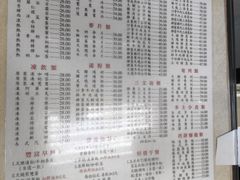 -金凤茶餐厅(湾仔店)