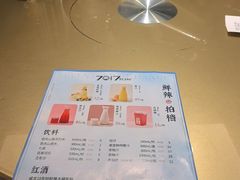 -7017浙菜•建德味(中财店)