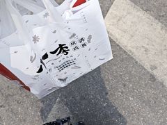 -小李烧鸡(西北角总店)