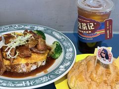 -伯友茶记(中华广场店)