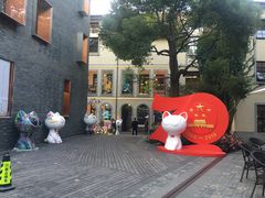 -徐家汇源景区-衡山坊