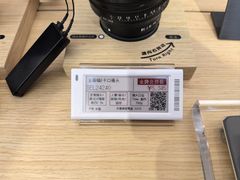 -Sony Store索尼(广州正佳店)