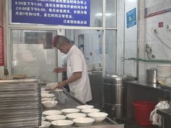 自助取餐区-汪家馄饨(集庆路店)