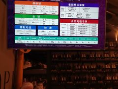 -大鲁阁(欧亚大观乐活城店)