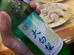 -吉味馆(柠溪店)