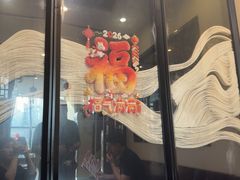 -津菜宋记老房子(鼓楼店)