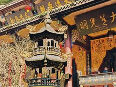 -青城山