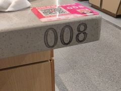 -海底捞火锅(东方时代广场店)