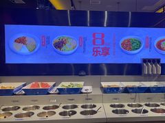 -重庆高老九火锅(万象城店)