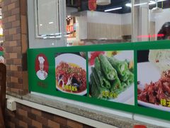 -皮记海鲜1995(寮步店)