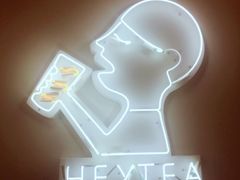 -喜茶(深圳东门1234店)