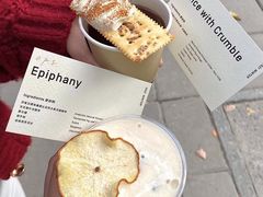 -O.P.S. CAFE
