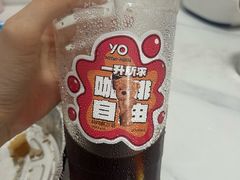 -YOLO COFFEE悠乐咖啡