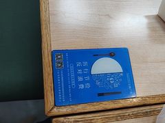 -尚桥缘过桥米线(北京长安天街店)