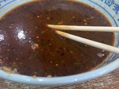 -门框胡同百年卤煮(前门煤市街店)