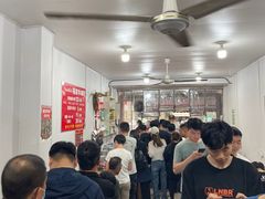 -杨家牛肉汤(淮建路店)