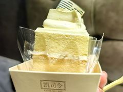-凯司令西点房(南京东路店)
