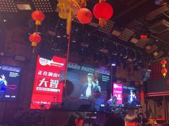 -胡桃里音乐酒馆(白云五号T5 MALL店)