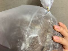 -原麦山丘(世纪金源店)