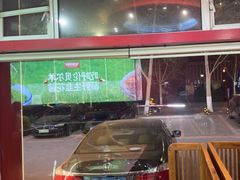 -宝泉铜锅(高新店)