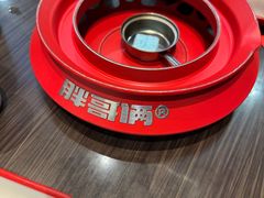 -胖哥俩肉蟹煲(湖滨银泰in77店)