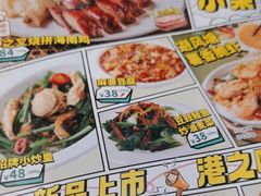 -翠华餐厅(维璟印象城店)