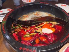 -牛市坎火锅(建设路店)
