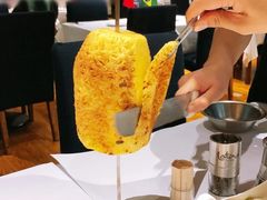 烤菠萝-拉蒂娜·巴西牛排馆 Latina·Brazilian Steakhouse(陆家嘴旗舰店)