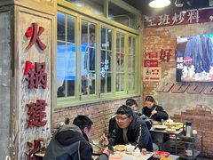 -龙厂长老火锅(抚琴店)