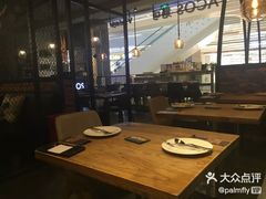 -塔可墨西哥餐厅(江宁景枫店)