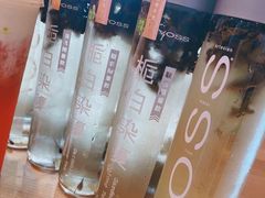 -奈雪的茶(正弘城PRO+店)