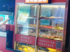 -吃城都·鱼蛙火锅(西玉龙街店)