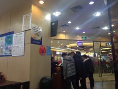 -小杨生煎(香港名都店)