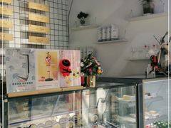 -Glacio Dessert Chef