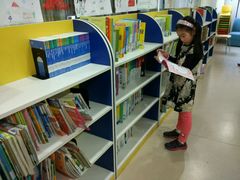 -芷江西路街道图书馆