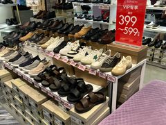 -优客城市奥莱