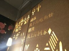 -猛料鸭仔饭(赤坎店)