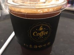冰美式咖啡-东海咖啡馆