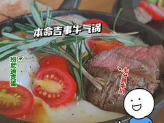 -CHILLAX轻乐时(侨建·Hi City店)