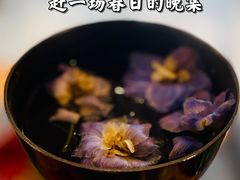-时光花园(白鹭洲店)